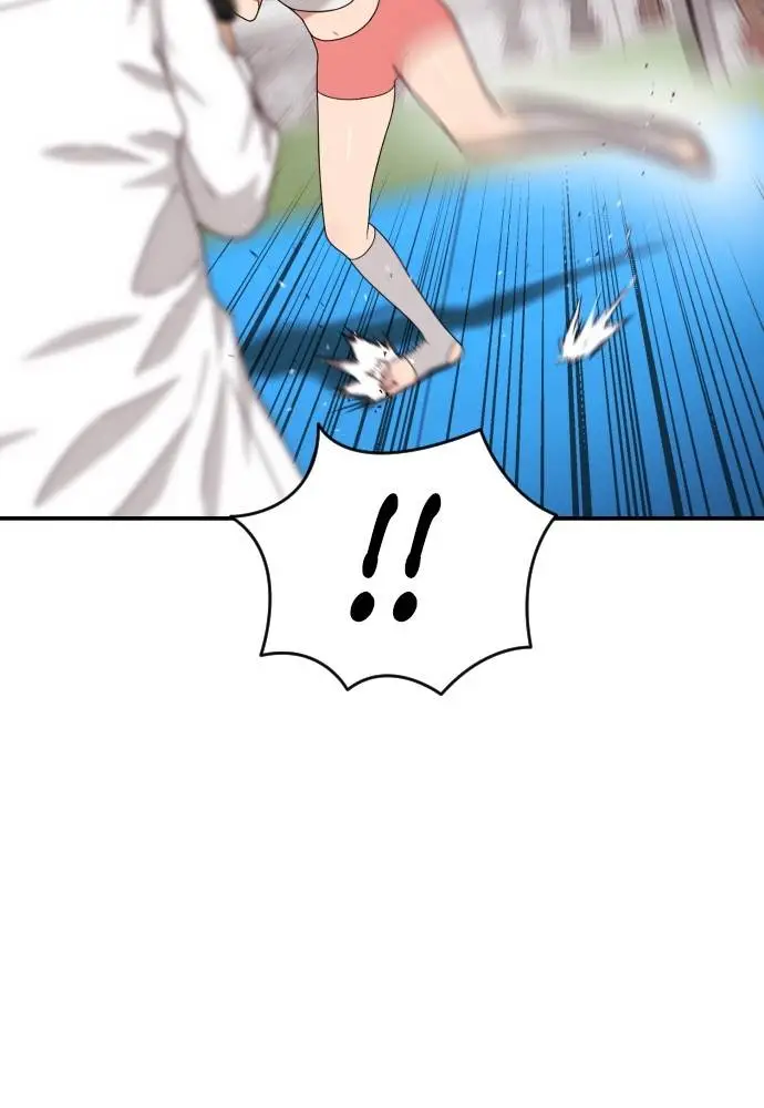 image-komik-top-1-fighting-tutoring-chapter-41-114/125