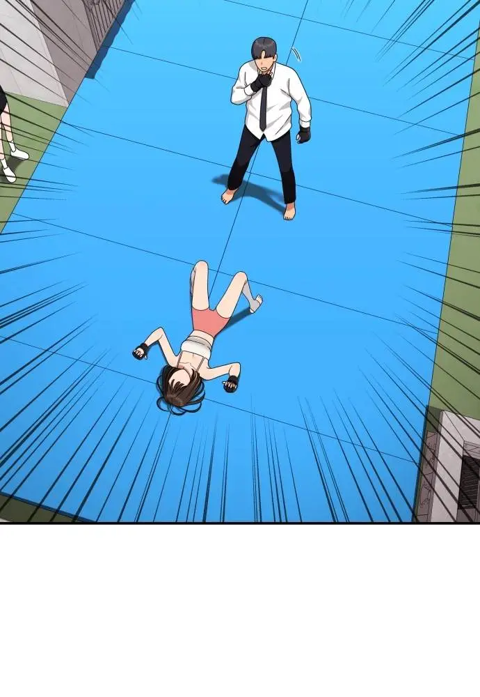 image-komik-top-1-fighting-tutoring-chapter-42-66/137