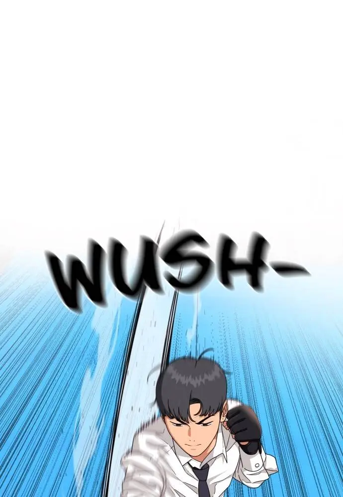 image-komik-top-1-fighting-tutoring-chapter-42-79/137