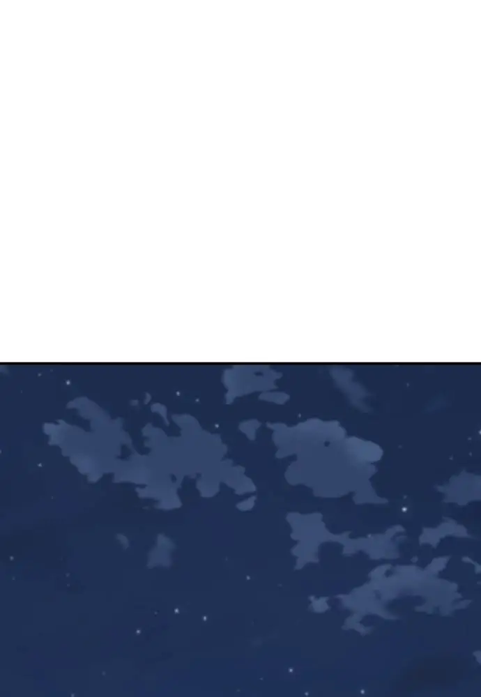 image-komik-top-1-fighting-tutoring-chapter-43-7/124