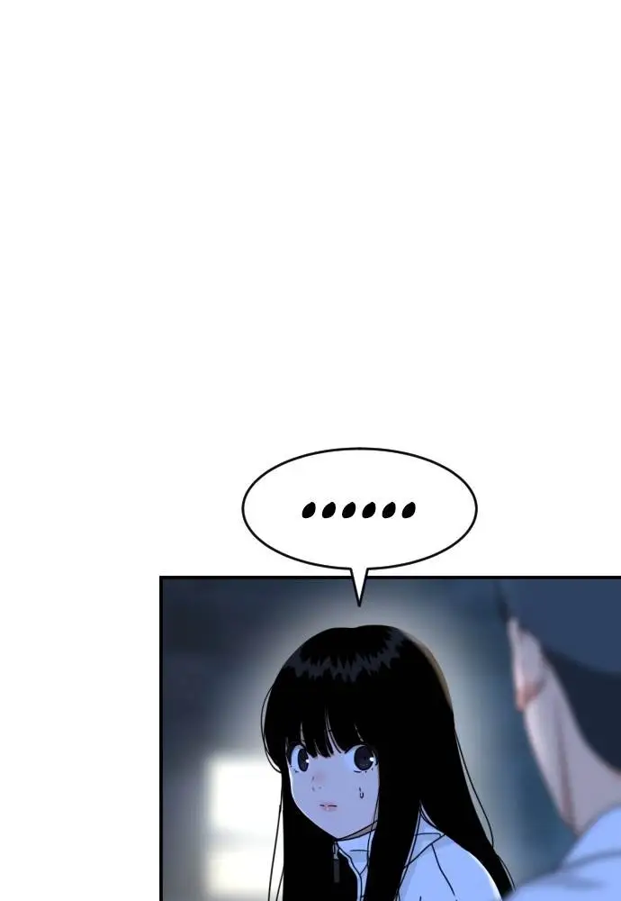 image-komik-top-1-fighting-tutoring-chapter-43-45/124