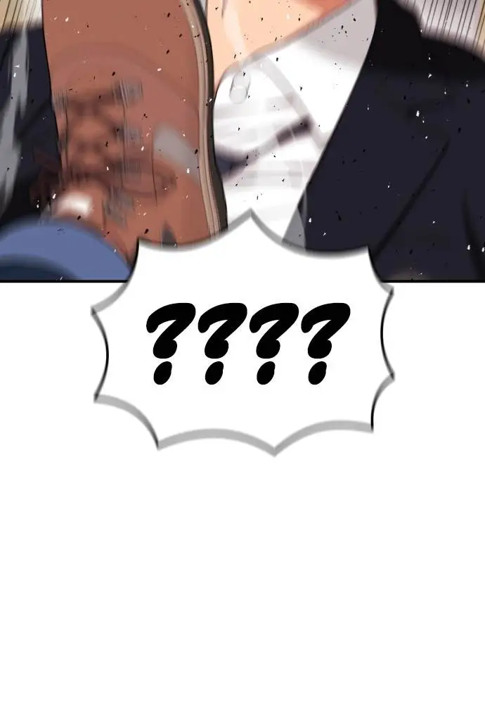 image-komik-top-1-fighting-tutoring-chapter-43-121/124