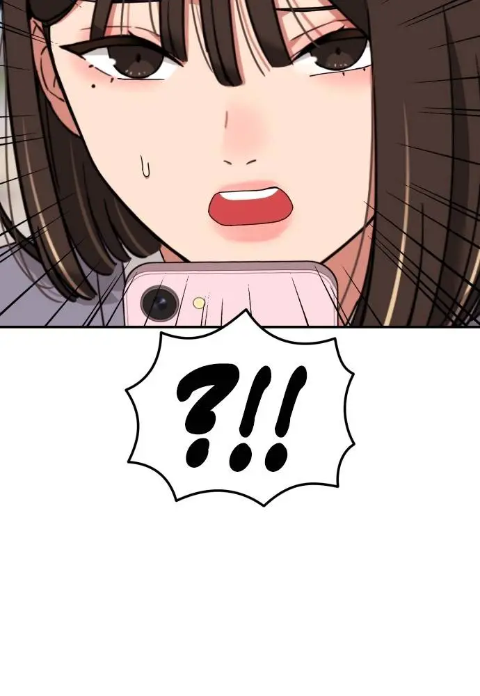 image-komik-top-1-fighting-tutoring-chapter-44-6/137