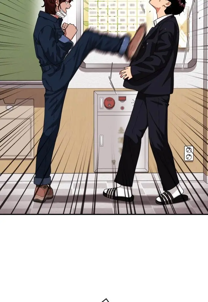 image-komik-top-1-fighting-tutoring-chapter-44-9/137