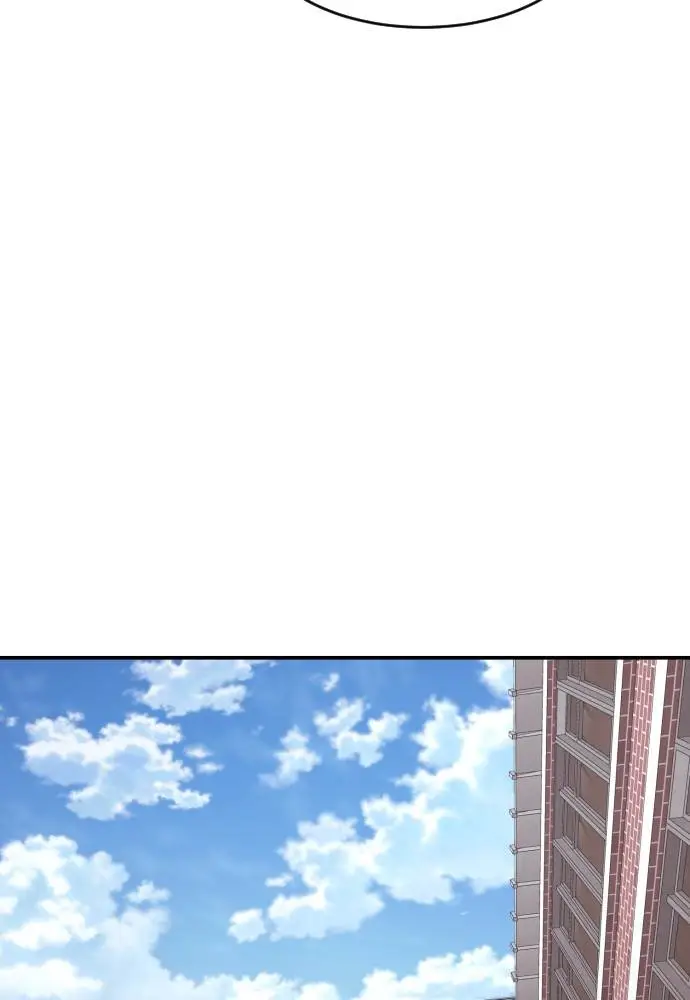 image-komik-top-1-fighting-tutoring-chapter-44-74/137