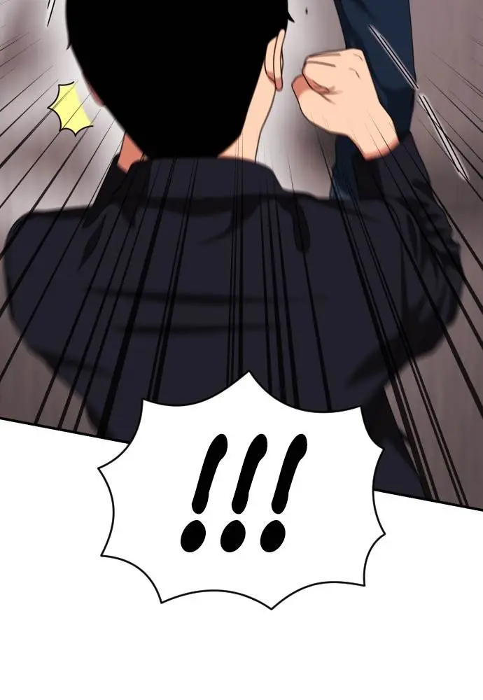 image-komik-top-1-fighting-tutoring-chapter-44-133/137