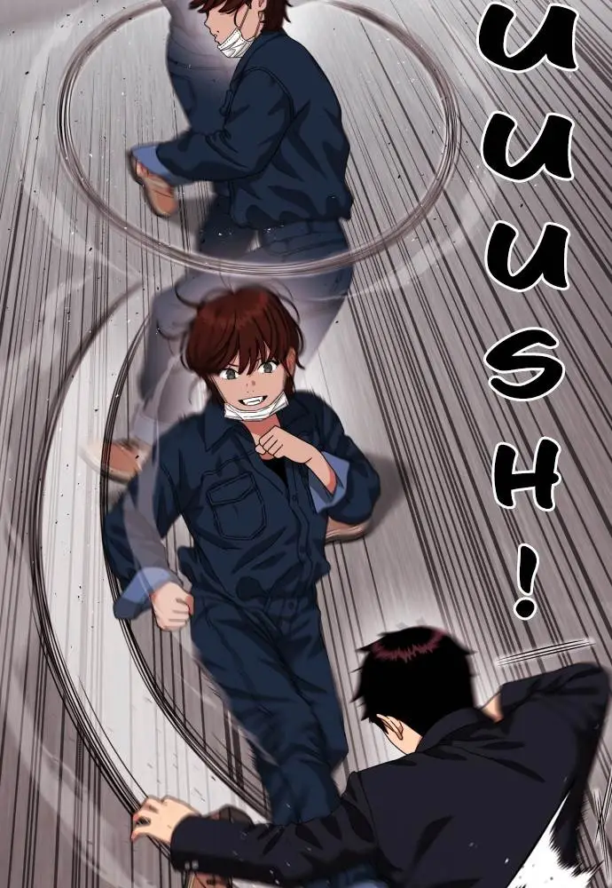 image-komik-top-1-fighting-tutoring-chapter-45-49/138