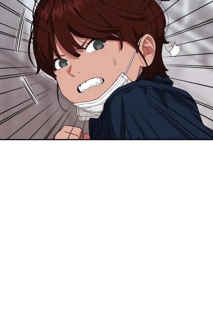 image-komik-top-1-fighting-tutoring-chapter-45-74/138