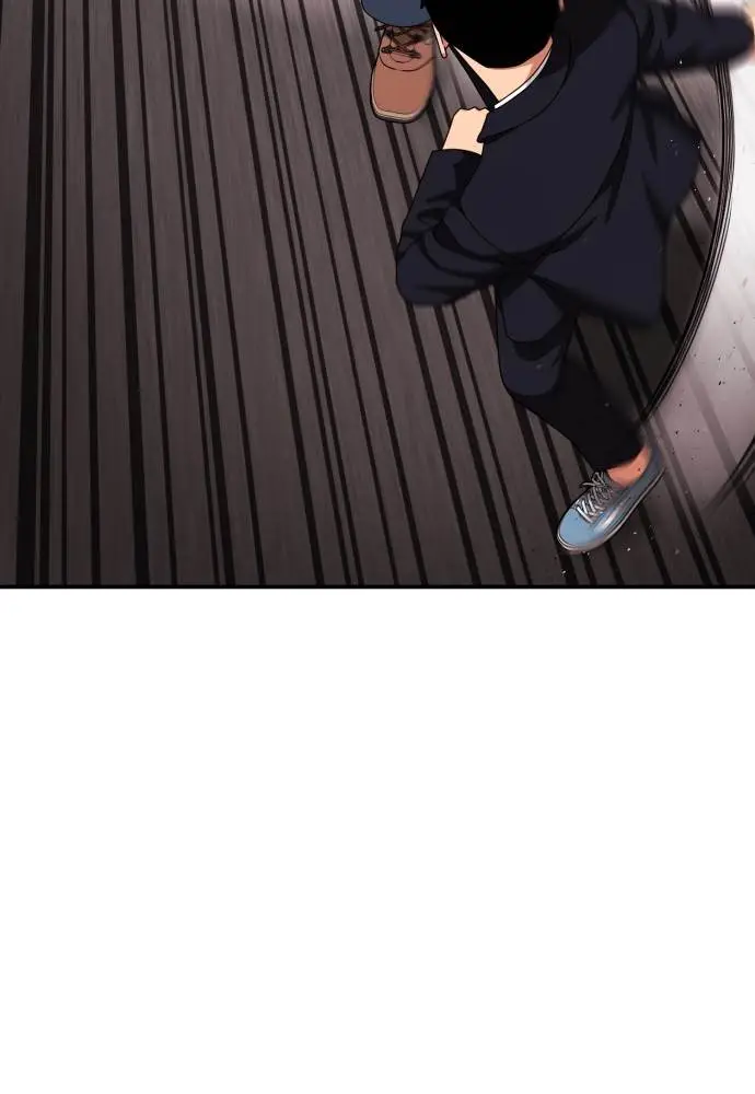 image-komik-top-1-fighting-tutoring-chapter-45-76/138