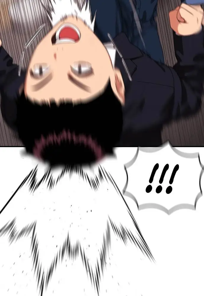 image-komik-top-1-fighting-tutoring-chapter-45-83/138