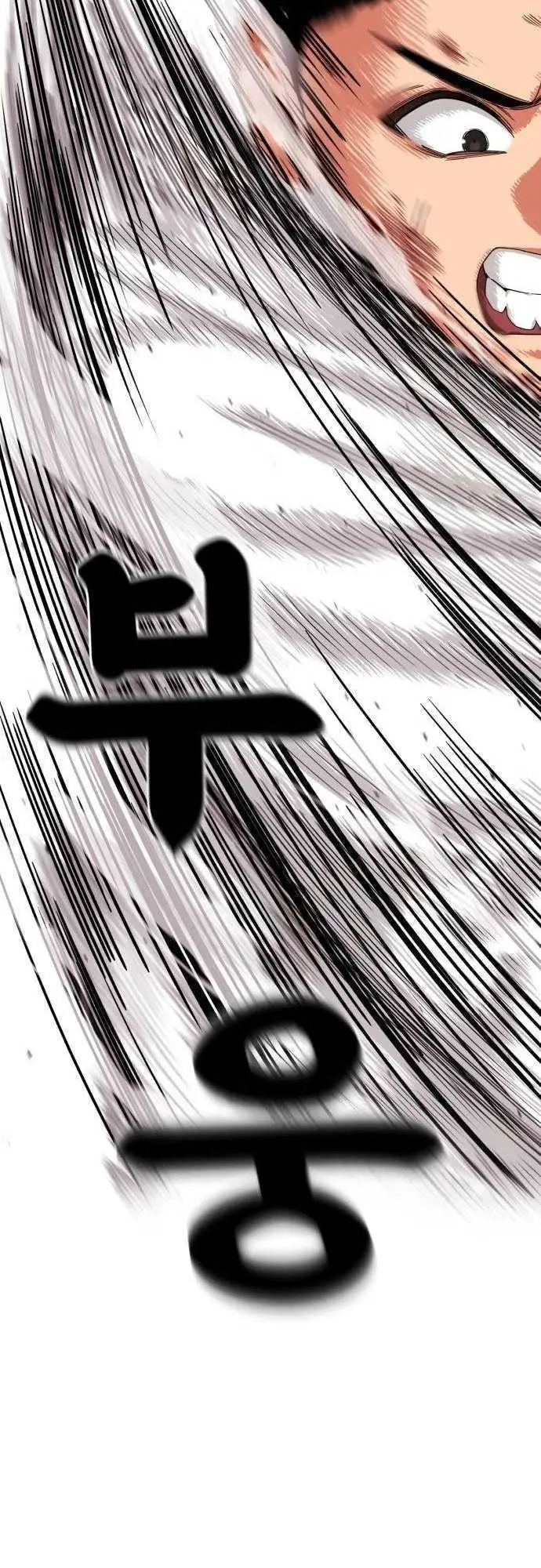 image-komik-top-1-fighting-tutoring-chapter-5-19/27