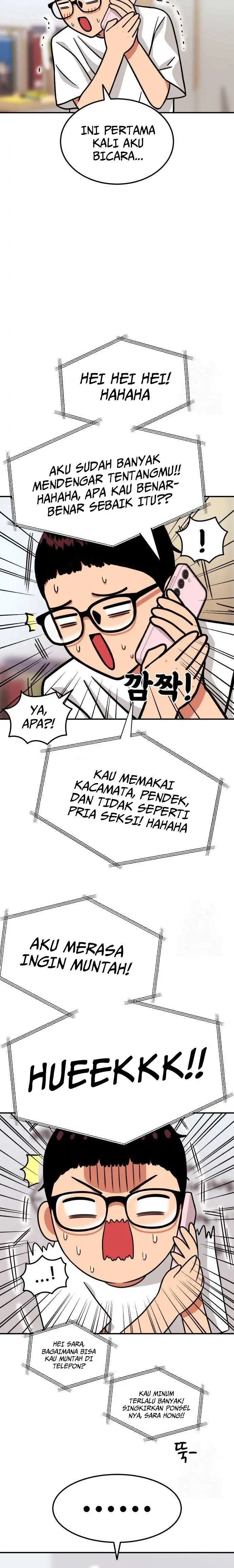 image-komik-top-1-fighting-tutoring-chapter-7-15/20