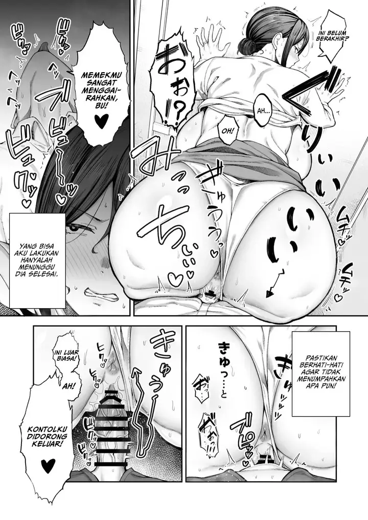 image-komik-top-class-milf-gagarinkichi-chapter-02-8/77