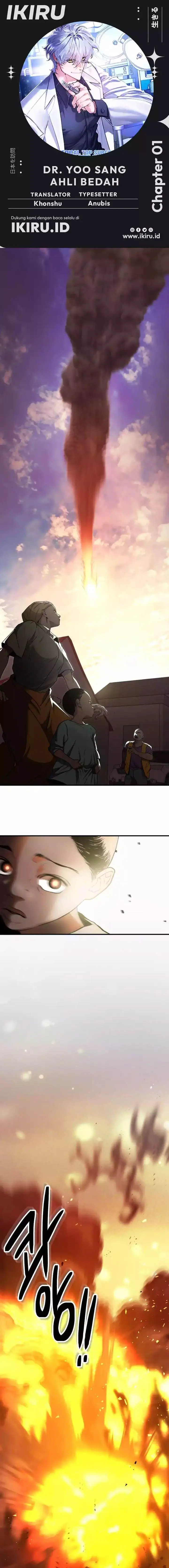 image-komik-top-medical-surgeon-chapter-1-0/30