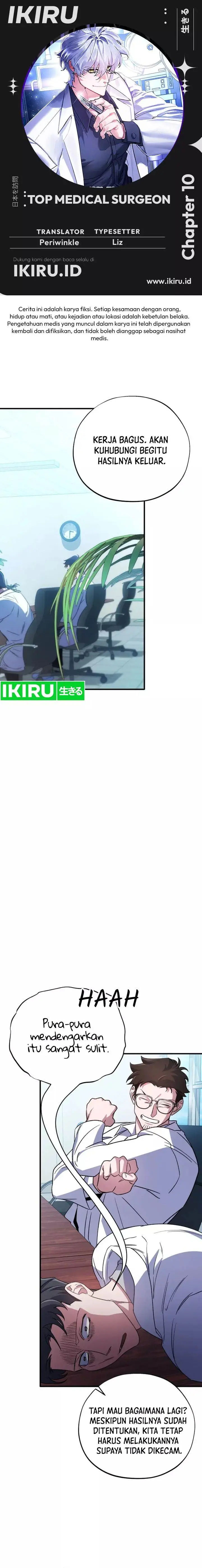 image-komik-top-medical-surgeon-chapter-10-0/25