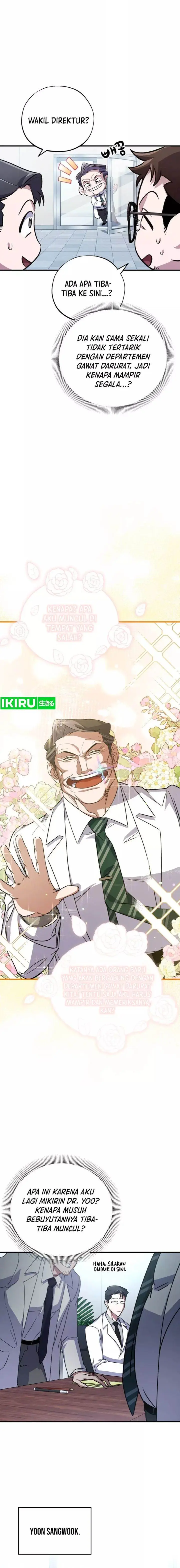 image-komik-top-medical-surgeon-chapter-10-5/25