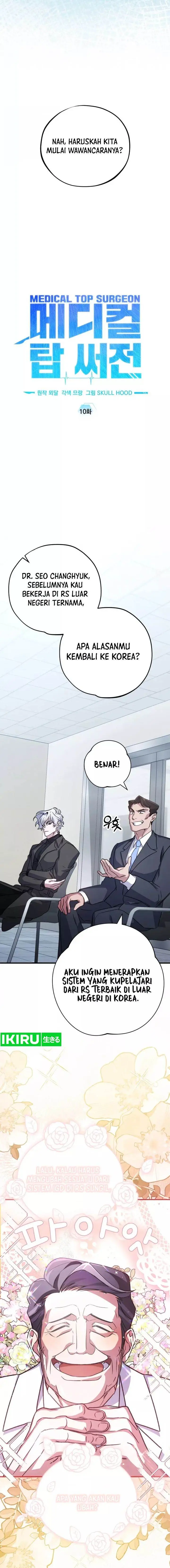 image-komik-top-medical-surgeon-chapter-10-11/25