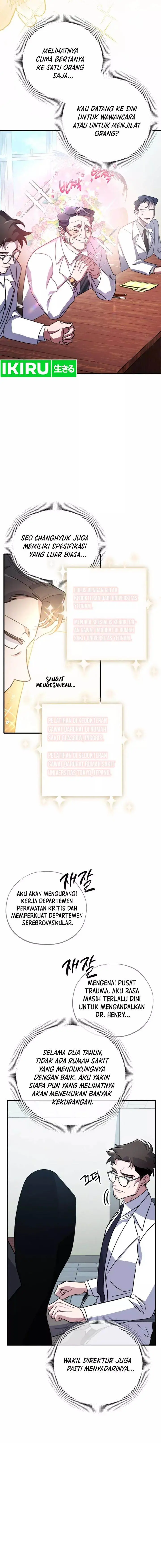 image-komik-top-medical-surgeon-chapter-10-12/25