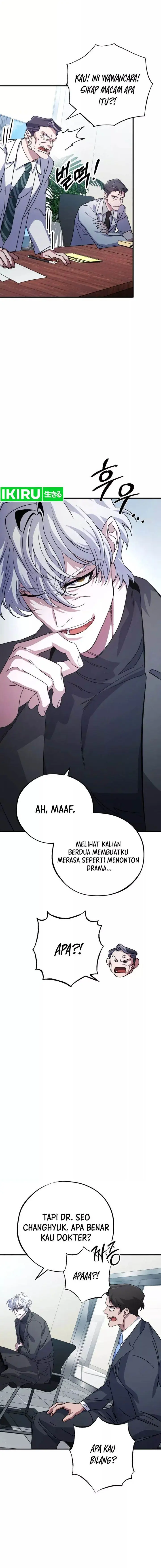 image-komik-top-medical-surgeon-chapter-10-16/25