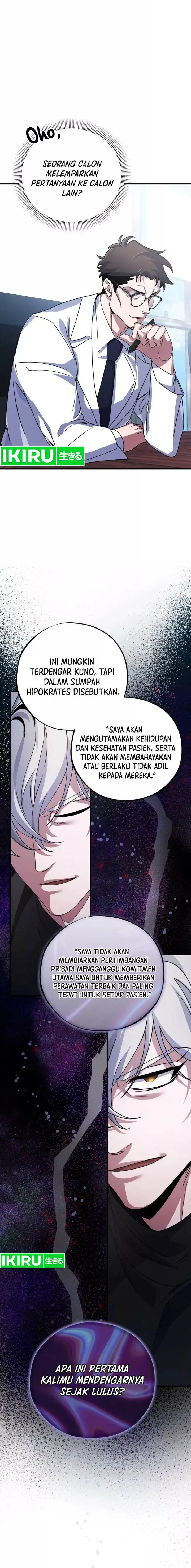 image-komik-top-medical-surgeon-chapter-10-17/25