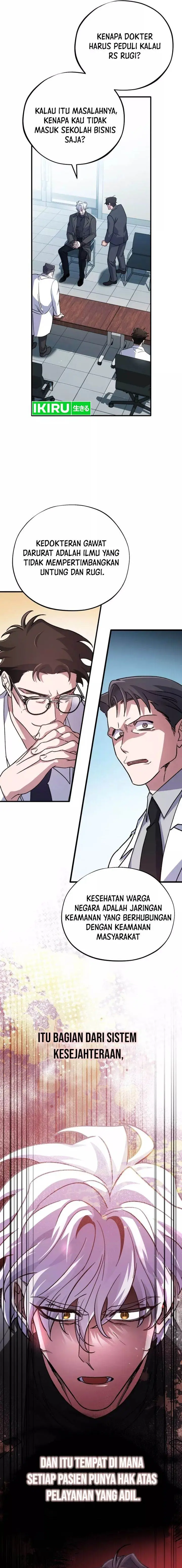 image-komik-top-medical-surgeon-chapter-10-20/25