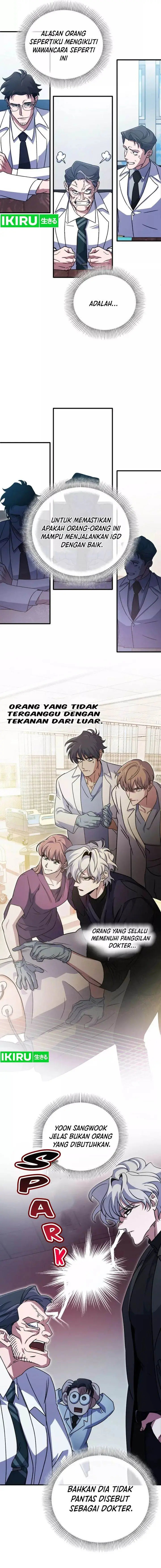 image-komik-top-medical-surgeon-chapter-11-11/20