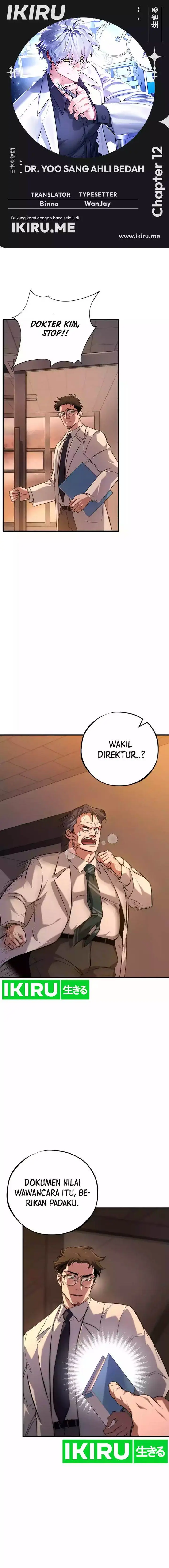 image-komik-top-medical-surgeon-chapter-12-0/20