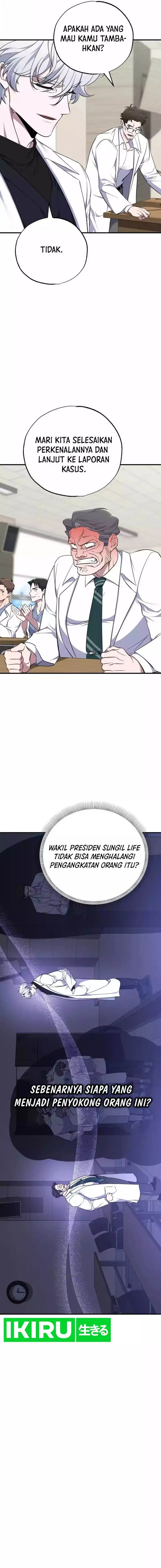 image-komik-top-medical-surgeon-chapter-13-3/19