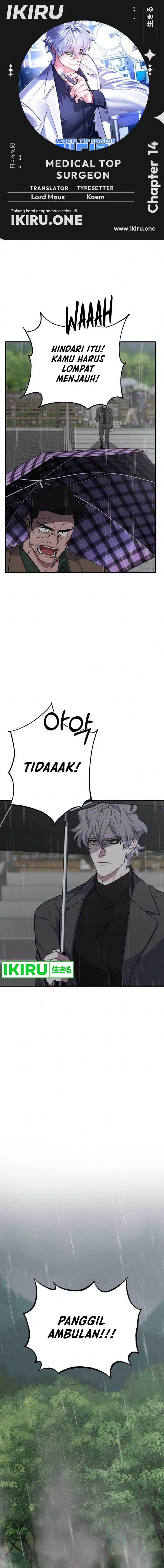 image-komik-top-medical-surgeon-chapter-14-0/22
