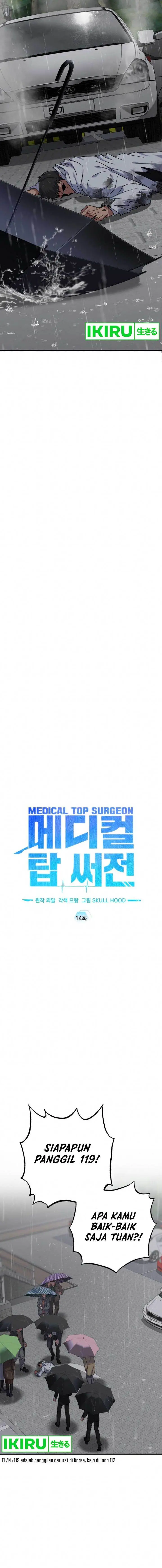 image-komik-top-medical-surgeon-chapter-14-1/22