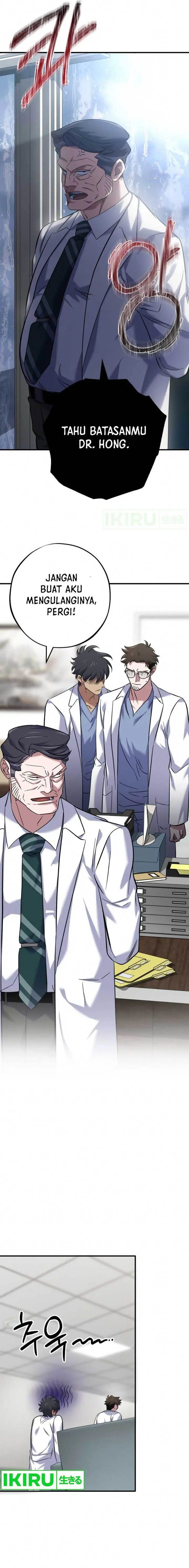 image-komik-top-medical-surgeon-chapter-14-20/22