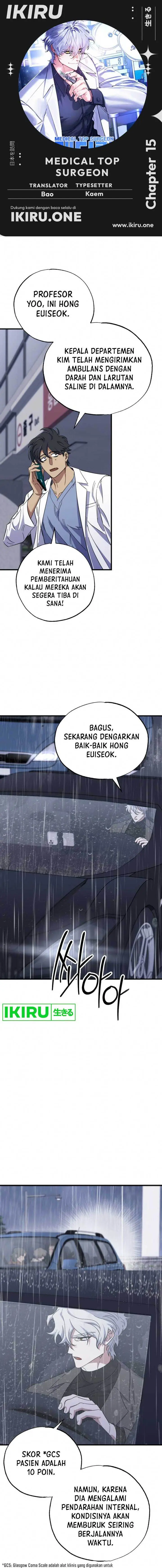 image-komik-top-medical-surgeon-chapter-15-0/22