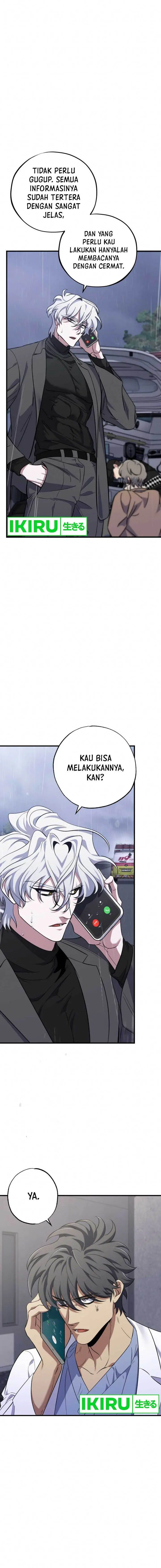 image-komik-top-medical-surgeon-chapter-15-3/22