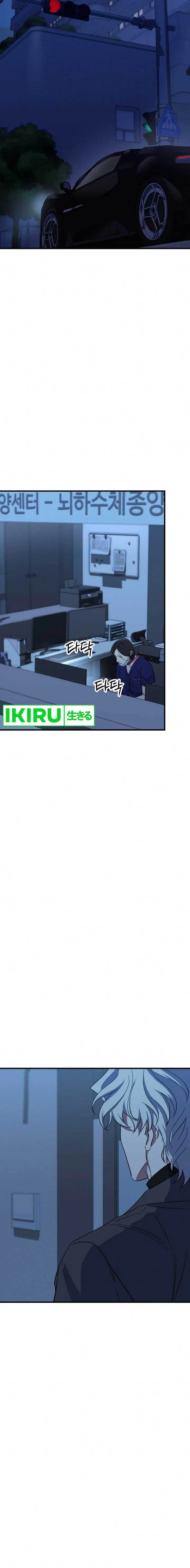 image-komik-top-medical-surgeon-chapter-15-12/22