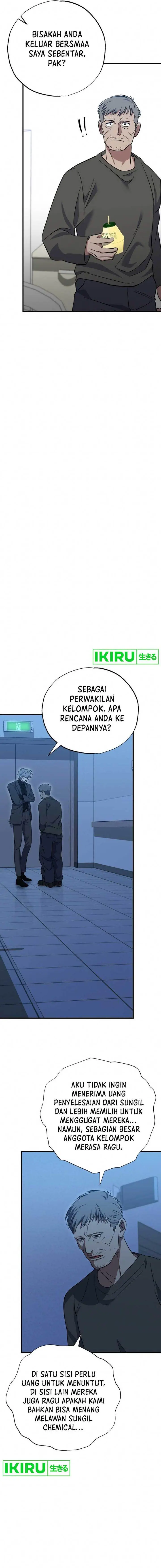 image-komik-top-medical-surgeon-chapter-15-17/22