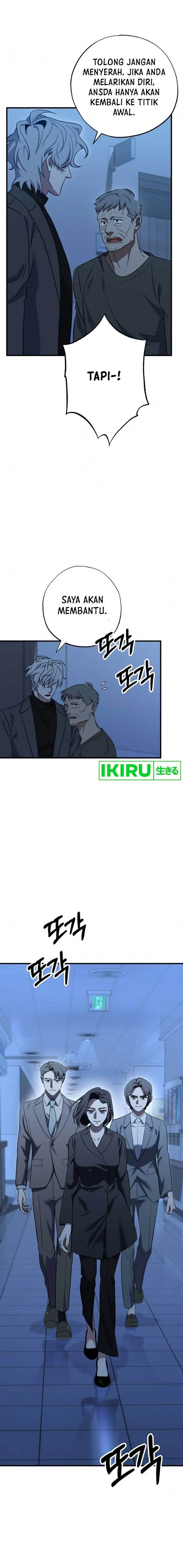 image-komik-top-medical-surgeon-chapter-15-18/22