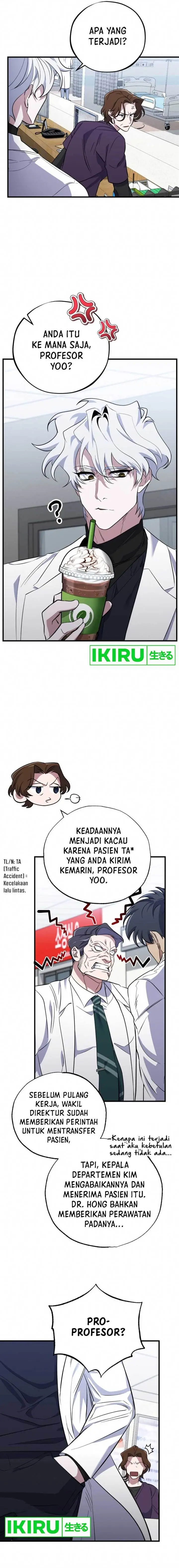 image-komik-top-medical-surgeon-chapter-16-1/25