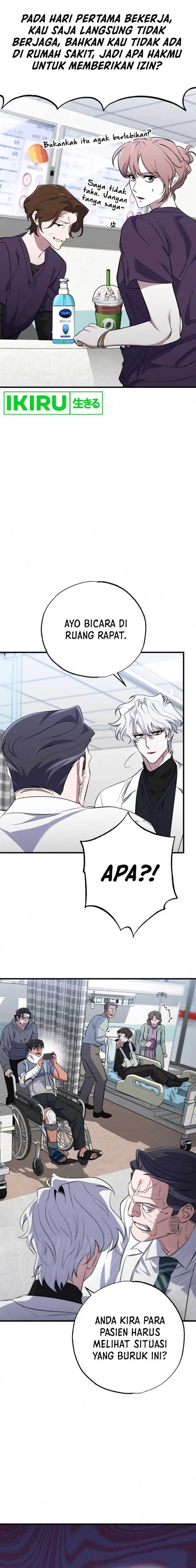 image-komik-top-medical-surgeon-chapter-16-3/25