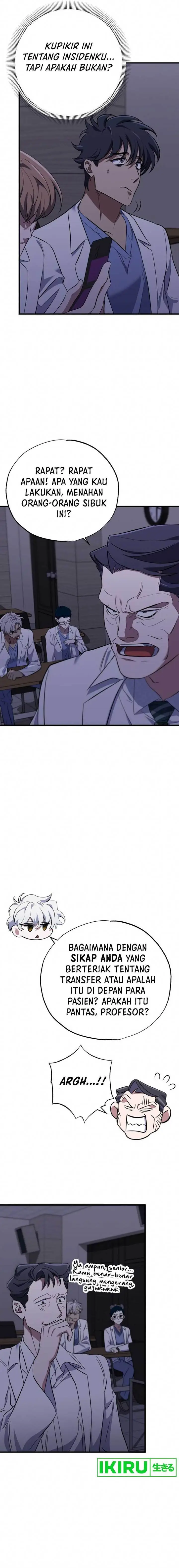 image-komik-top-medical-surgeon-chapter-16-5/25