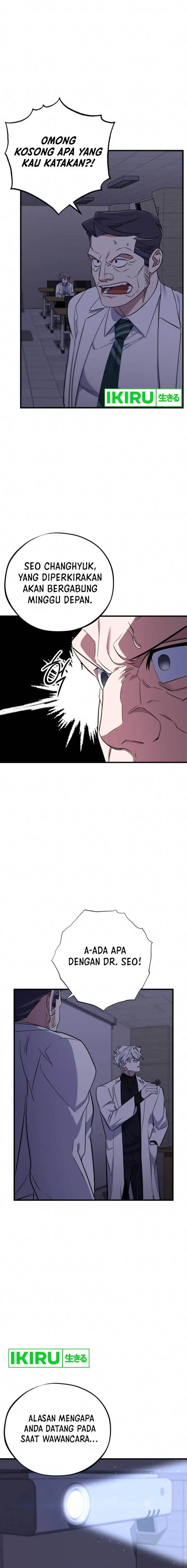 image-komik-top-medical-surgeon-chapter-16-7/25