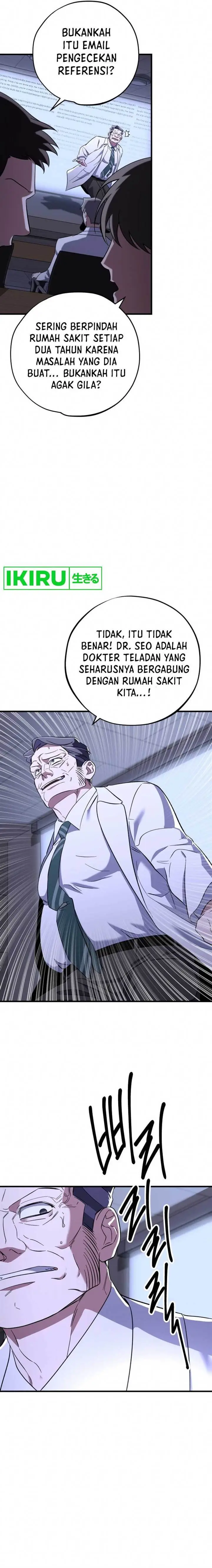 image-komik-top-medical-surgeon-chapter-16-9/25