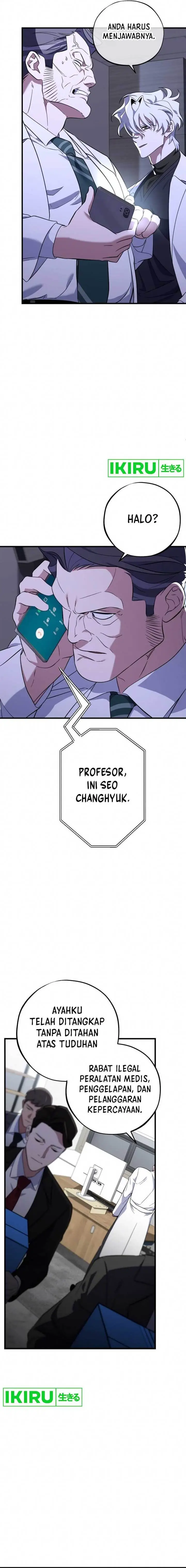 image-komik-top-medical-surgeon-chapter-16-10/25