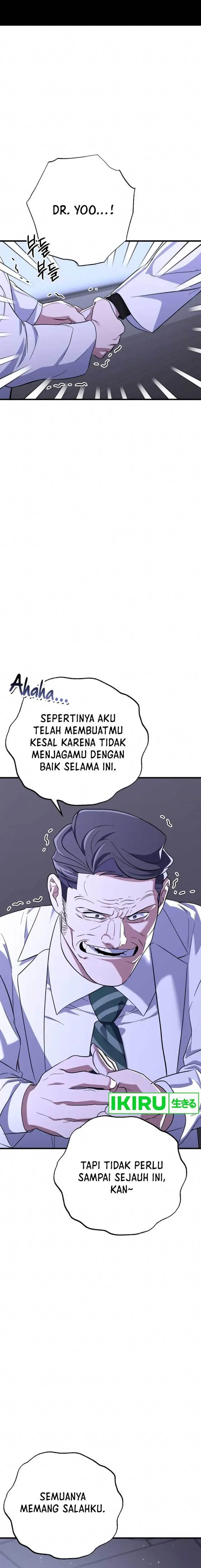 image-komik-top-medical-surgeon-chapter-16-14/25