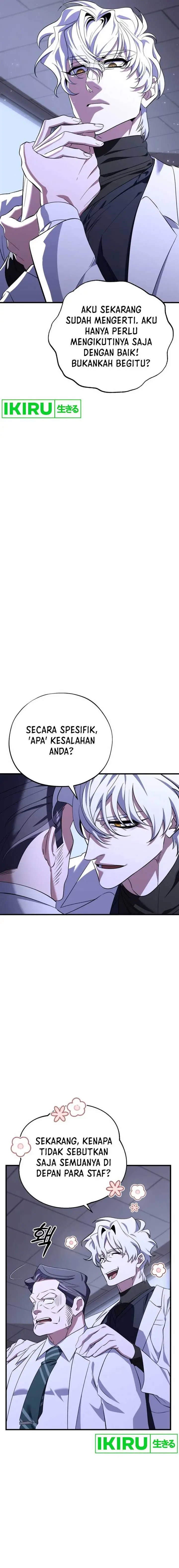 image-komik-top-medical-surgeon-chapter-16-15/25