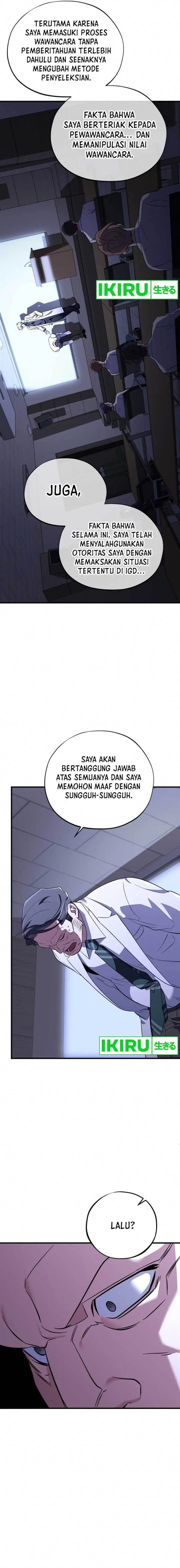 image-komik-top-medical-surgeon-chapter-16-17/25