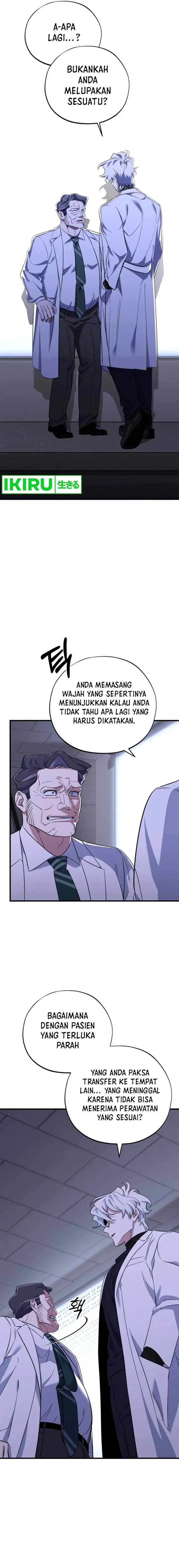 image-komik-top-medical-surgeon-chapter-16-18/25