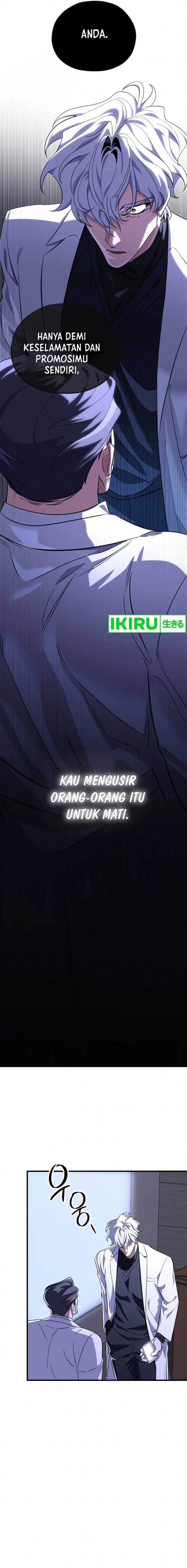 image-komik-top-medical-surgeon-chapter-16-20/25