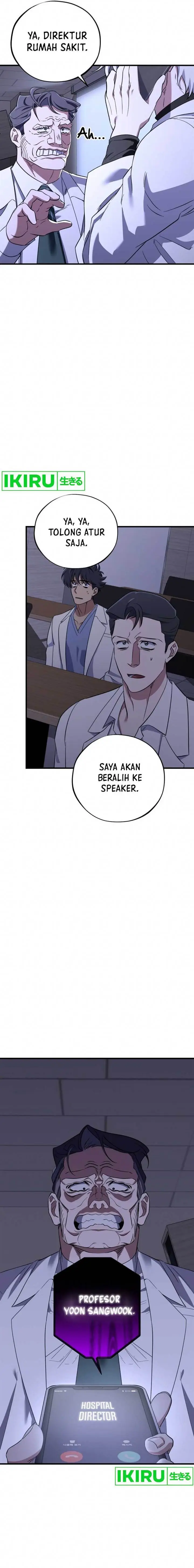 image-komik-top-medical-surgeon-chapter-16-21/25