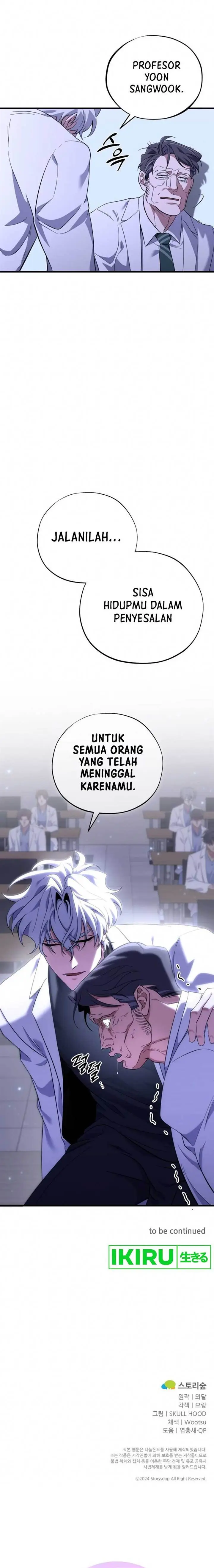 image-komik-top-medical-surgeon-chapter-16-23/25