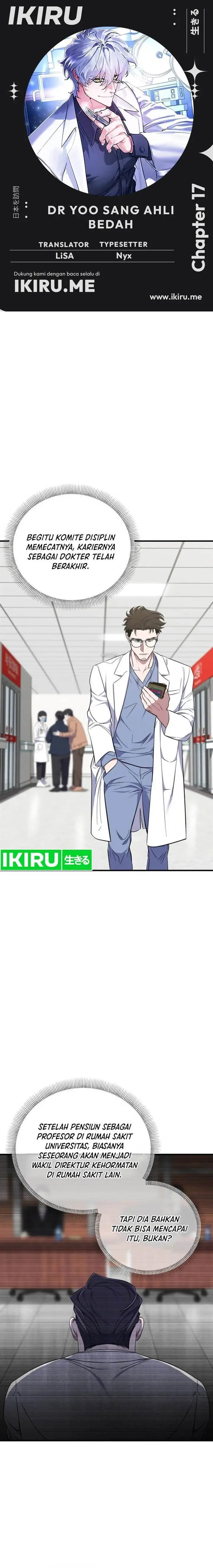 image-komik-top-medical-surgeon-chapter-17-0/24